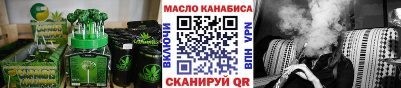 Canna-Cookies марихуана  Котово 