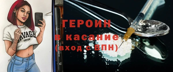 Альфа ПВП Козельск