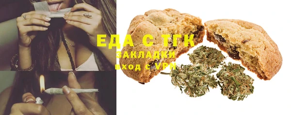 гашиш Корсаков