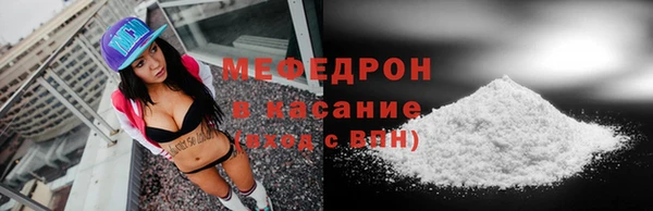 Альфа ПВП Козельск