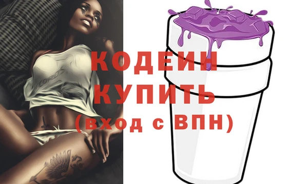 Альфа ПВП Козельск