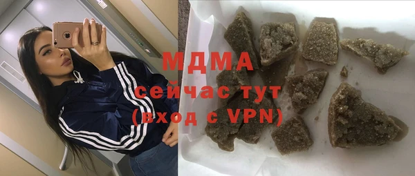 PSILOCYBIN Коряжма