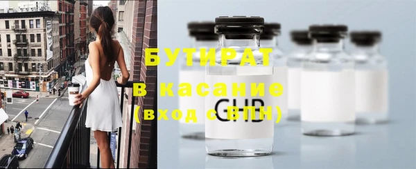 спиды Козловка