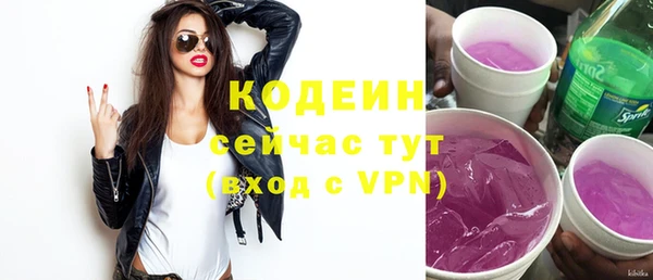 гашиш Корсаков