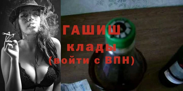 Альфа ПВП Козельск