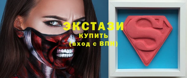 гашиш Корсаков