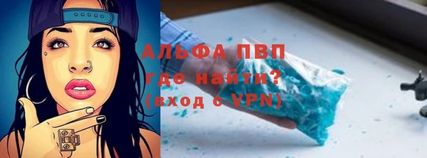 хмурый Киренск