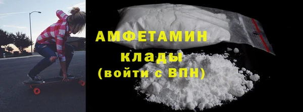 гашиш Краснослободск