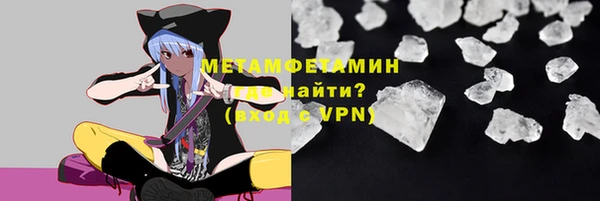 Альфа ПВП Козельск