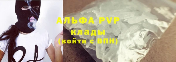 герыч Кодинск