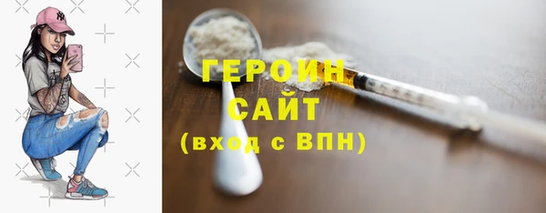 PSILOCYBIN Коряжма