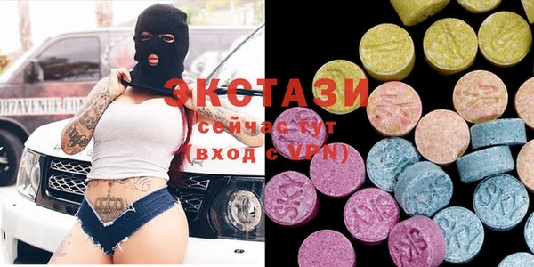 хмурый Киренск
