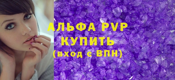 герыч Кодинск