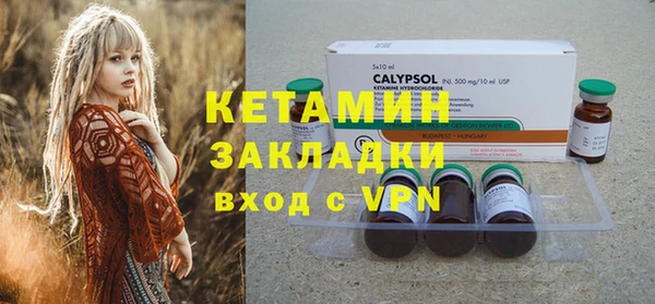 спиды Козловка