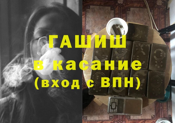 спиды Козловка