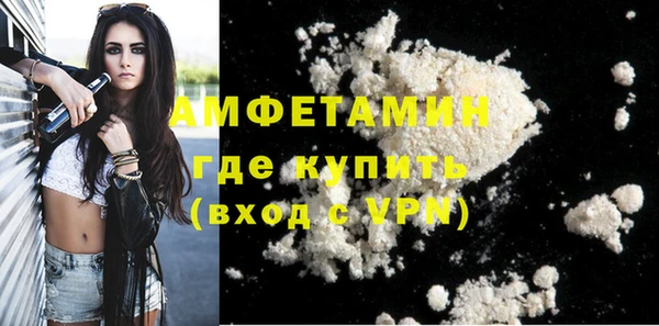спиды Козловка