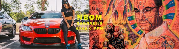 герыч Кодинск