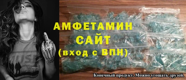 спиды Козловка