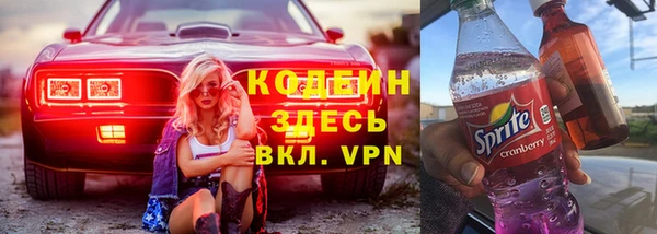 спиды Козловка
