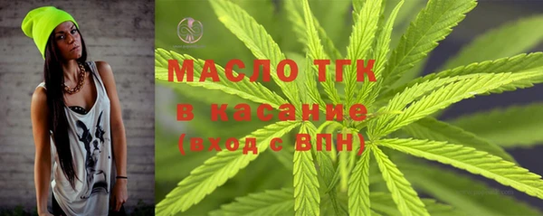 PSILOCYBIN Коряжма