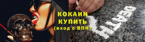 меф VHQ Киреевск