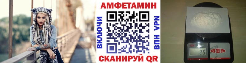 Метамфетамин винт  купить   mega маркетплейс  Котово 